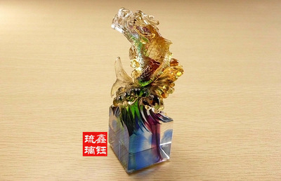 鑫鈺琉璃鰲魚印章 匠心工藝，裝點生活與商務空間
