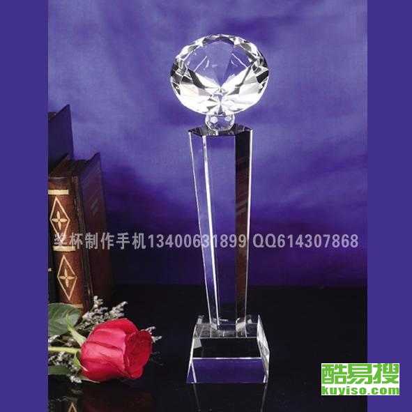 廈門思明酷易搜 一站式日用百貨采購新體驗(yàn)