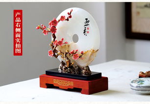 湯河店玉石平安扣琺瑯彩工藝品 新中式家居的典雅點(diǎn)綴