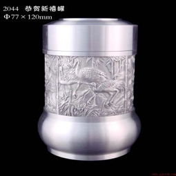 純錫茶葉罐 兼具實用與藝術(shù)的錫工藝商務(wù)禮品