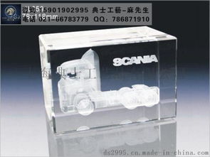 甘肅公司開業(yè)慶典優(yōu)選 水晶3D立體內(nèi)雕樓模，展現(xiàn)企業(yè)風(fēng)采的獨特禮品