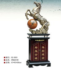 易佳工藝禮品公司 匠心獨運，打造情感與藝術(shù)的交融