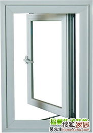 福州鋁合金、塑鋼與斷橋鋁門窗全解析 專業(yè)選購指南助力裝修集采