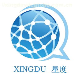 珠海橫琴星度翻譯公司 專業(yè)多語(yǔ)種翻譯，助力企業(yè)高效溝通