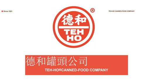 學(xué)員企業(yè)商韻丨云大新商界30班錢金蓮?fù)瑢W(xué)企業(yè) 昆明德和罐頭食品有限責(zé)任公司與“云直聘”的融合探索